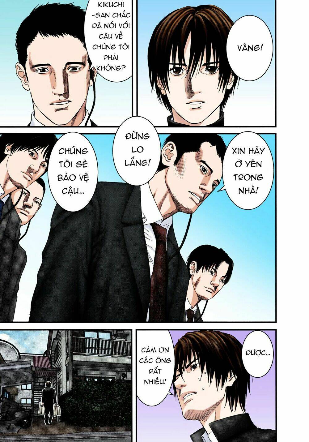 gantz-full-color/2