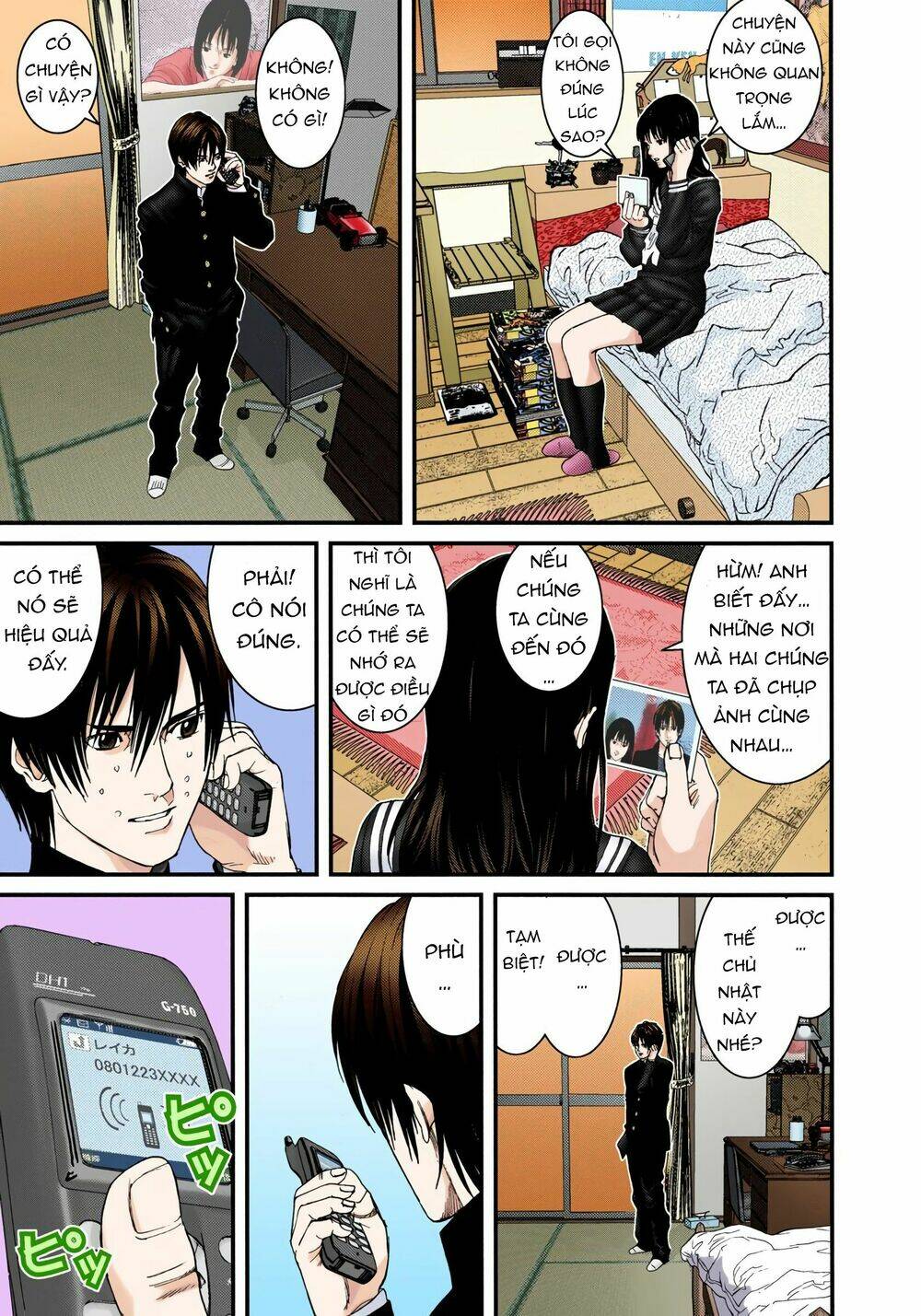 gantz-full-color/6