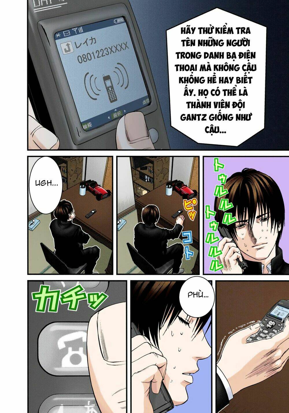 gantz-full-color/7