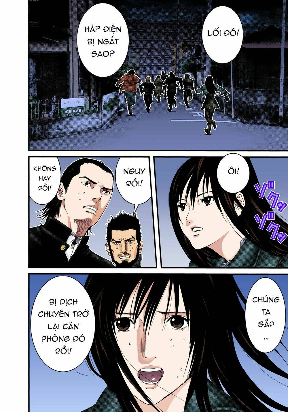 gantz-full-color/13