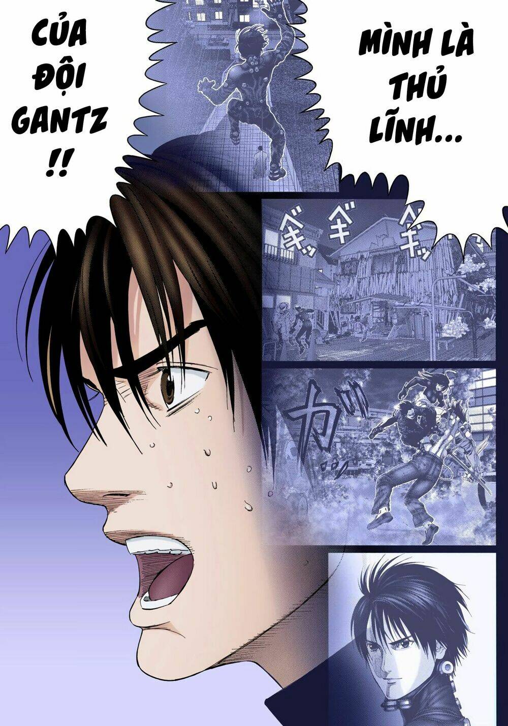 gantz-full-color/16