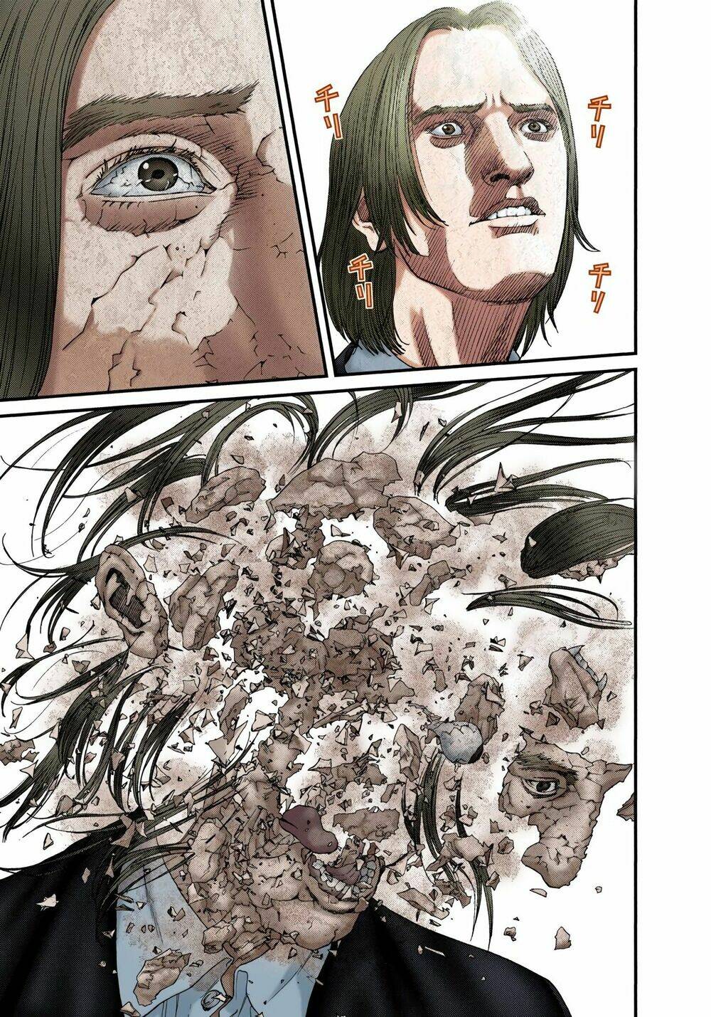 gantz-full-color/5