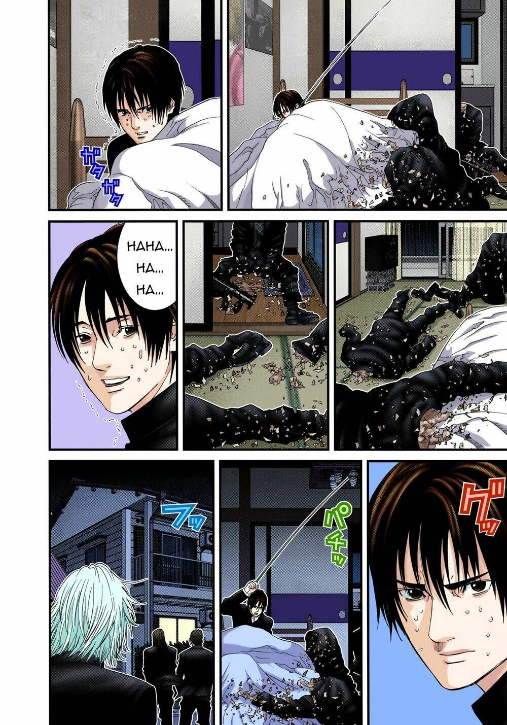 gantz-full-color/7