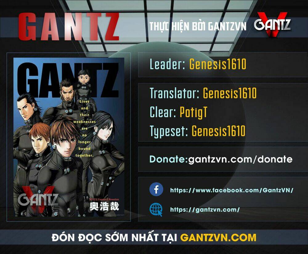 gantz-full-color/0