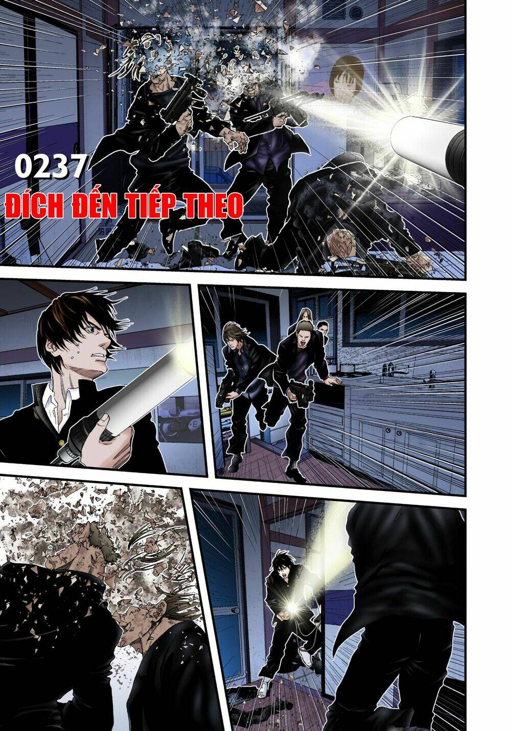 gantz-full-color/1