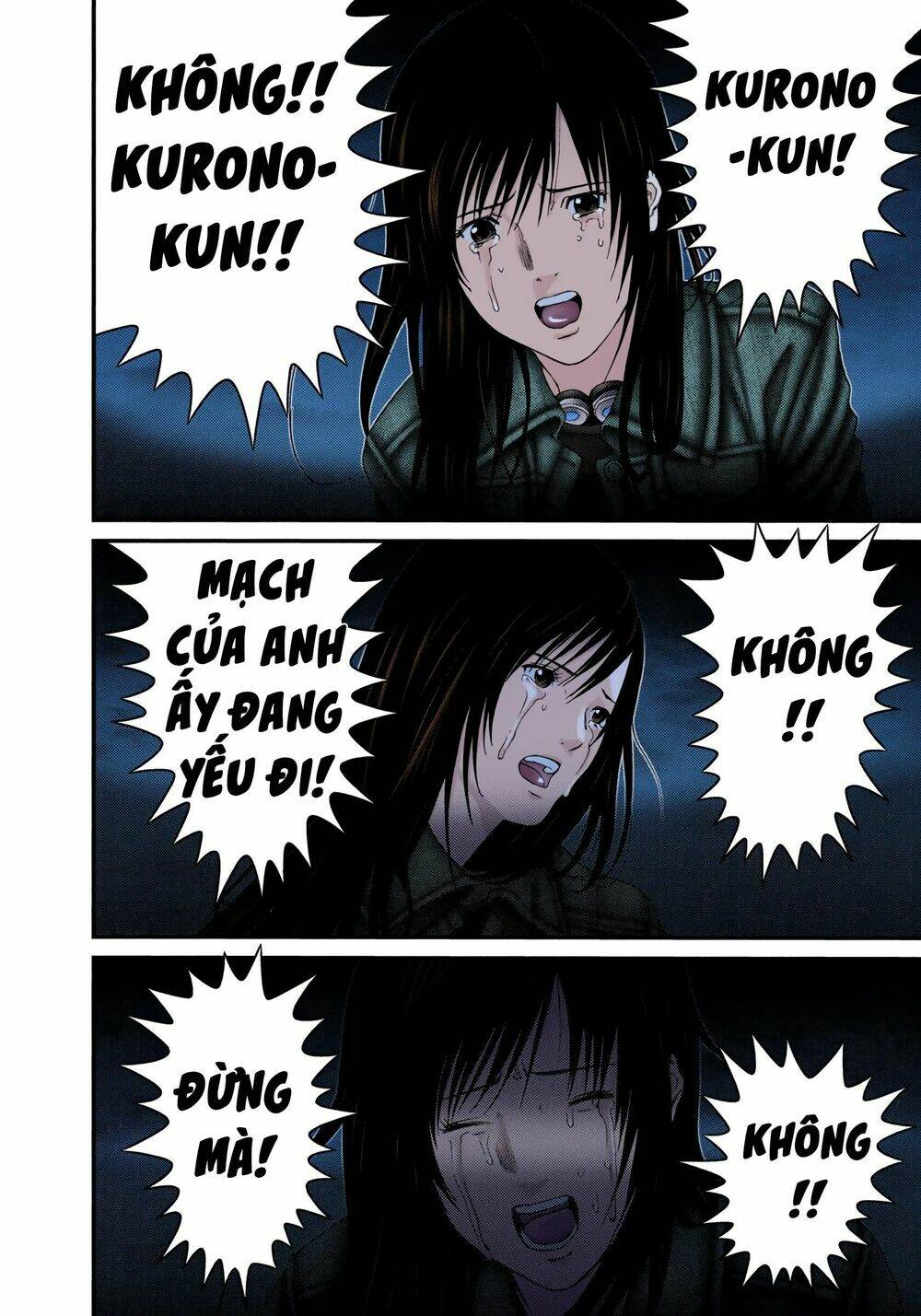 gantz-full-color/12