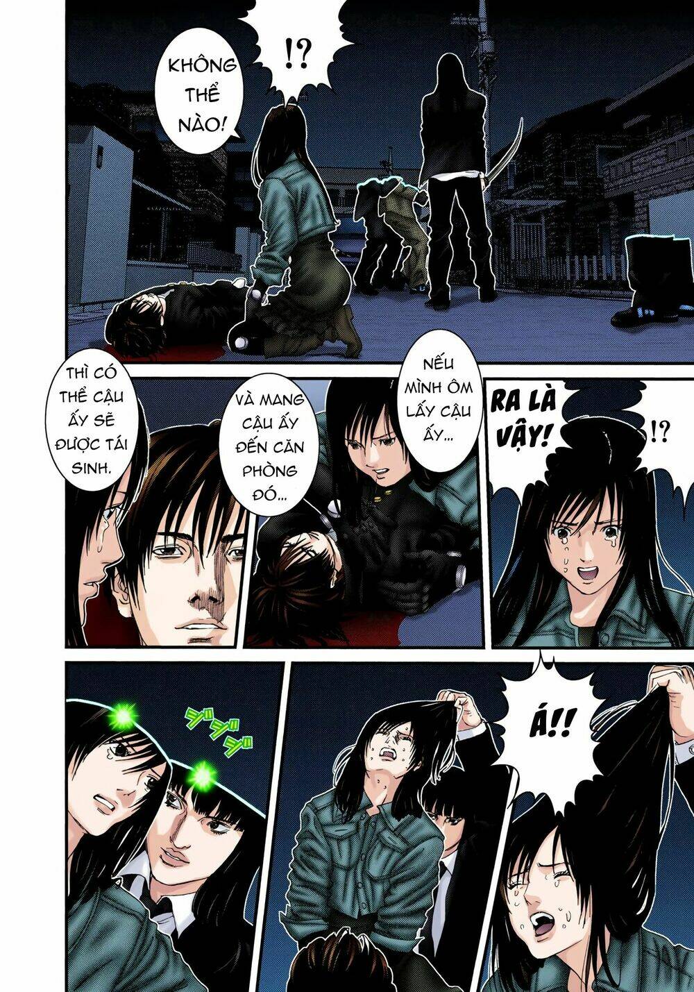 gantz-full-color/16