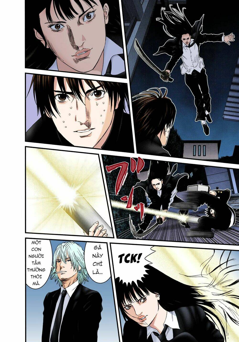 gantz-full-color/4