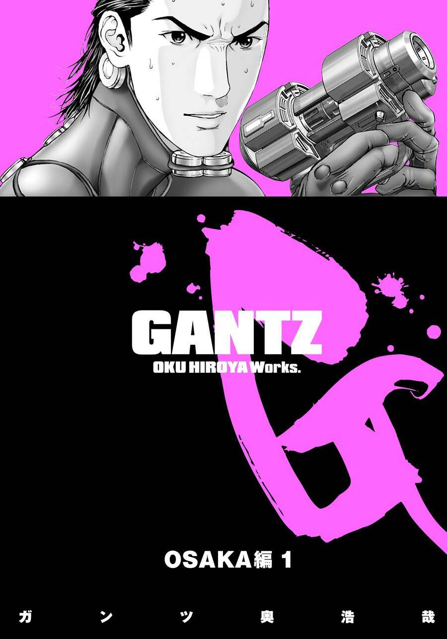 gantz-full-color/1