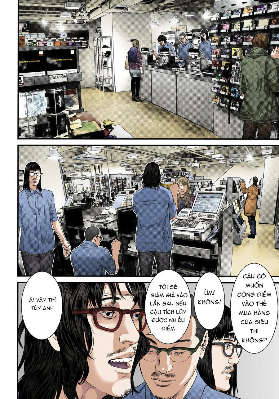 gantz-full-color/13