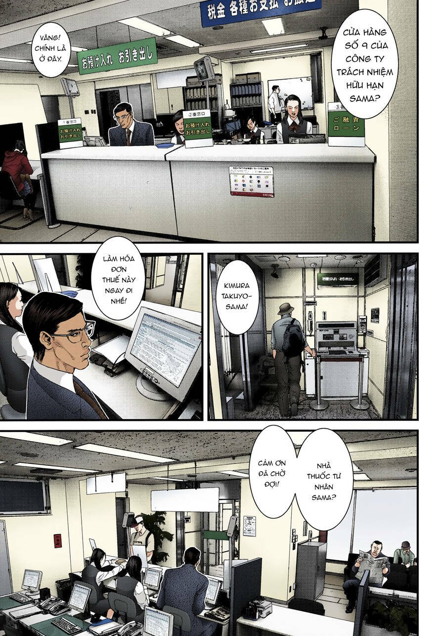 gantz-full-color/14