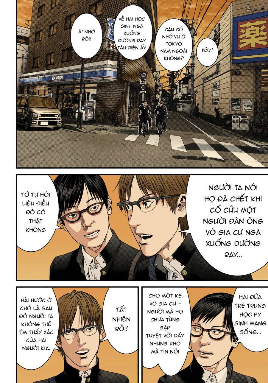 gantz-full-color/17