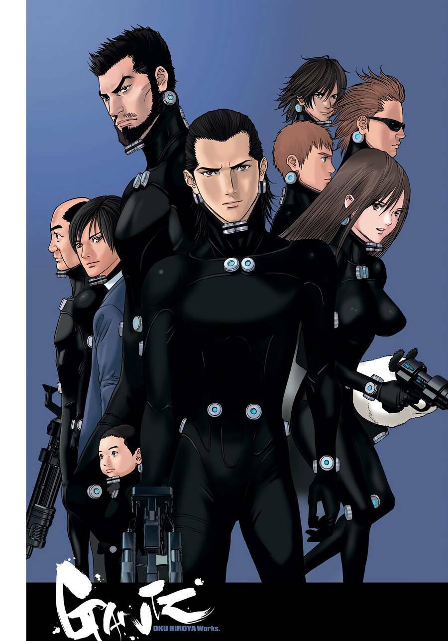 gantz-full-color/4