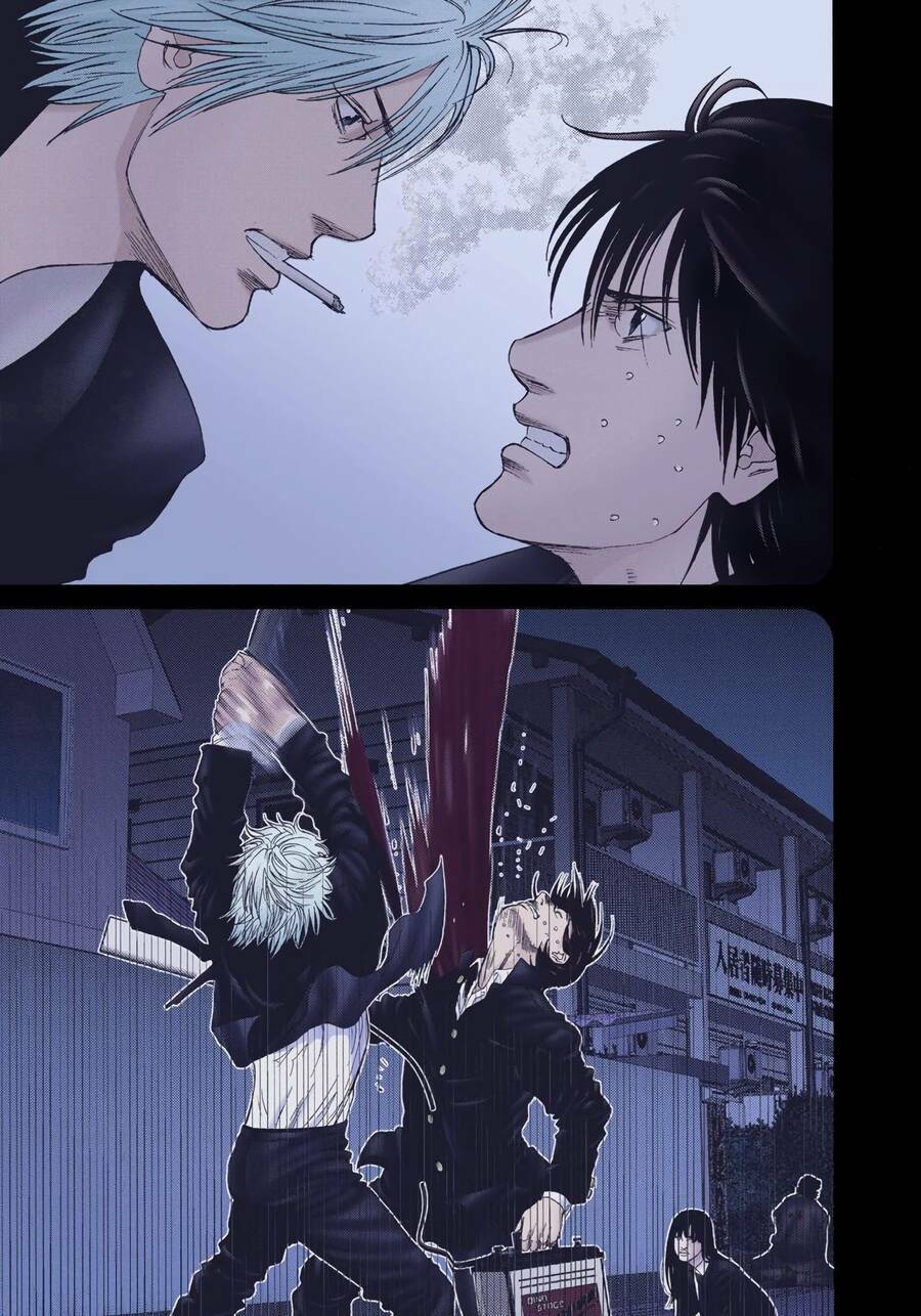 gantz-full-color/2