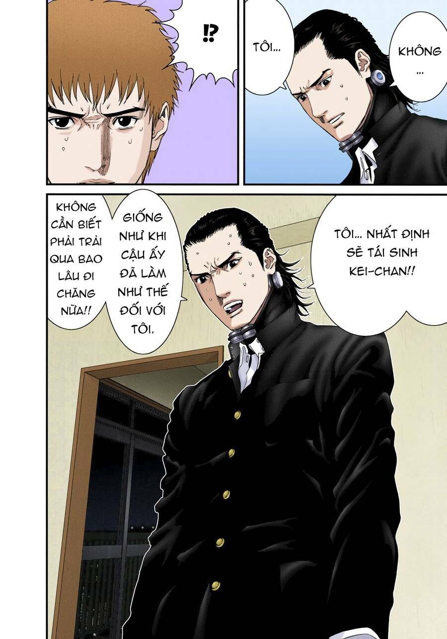 gantz-full-color/7