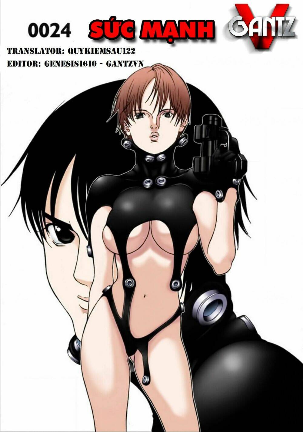 gantz-full-color/0