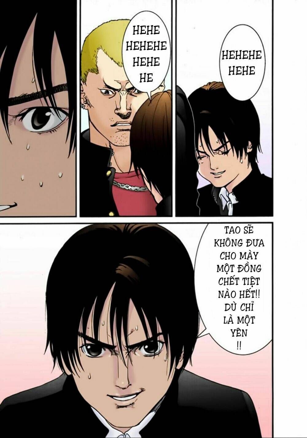 gantz-full-color/12