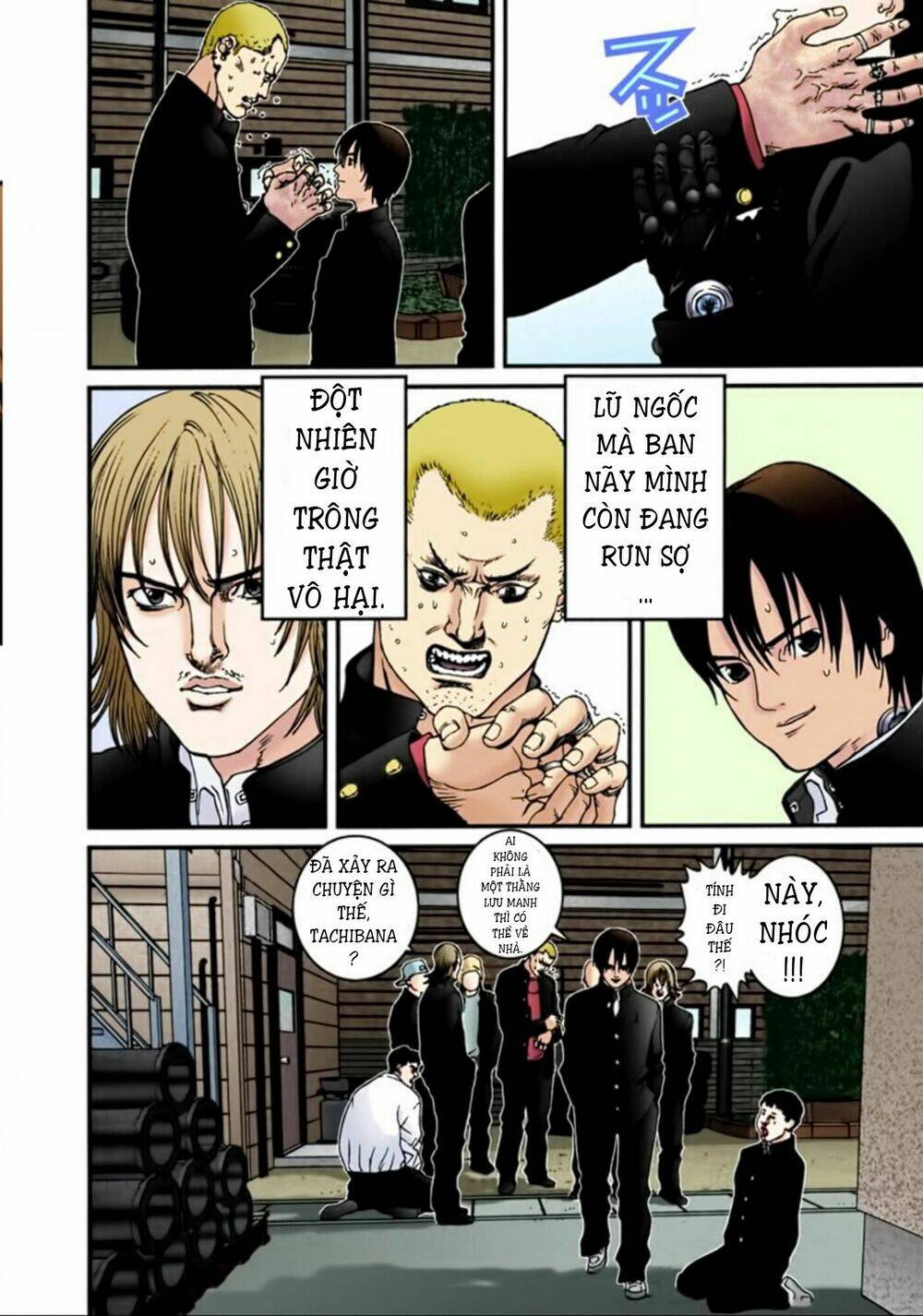 gantz-full-color/17