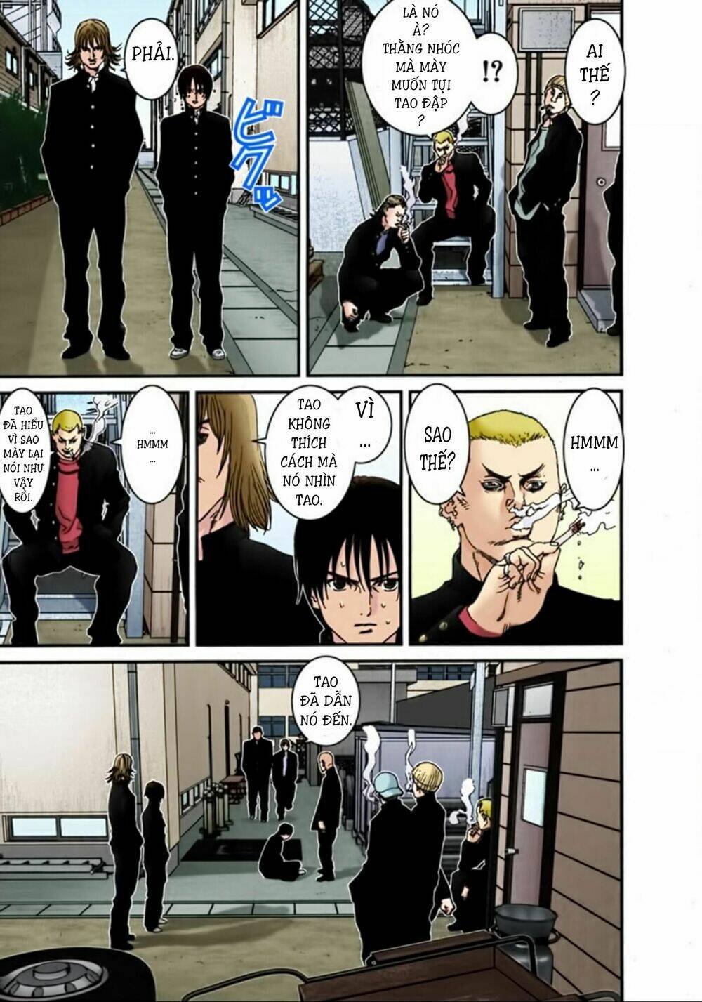 gantz-full-color/2