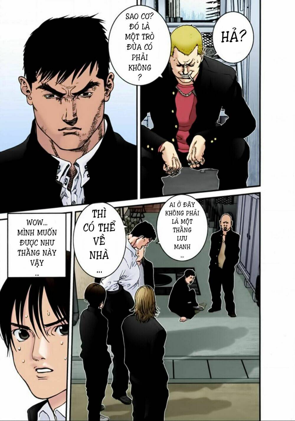 gantz-full-color/4