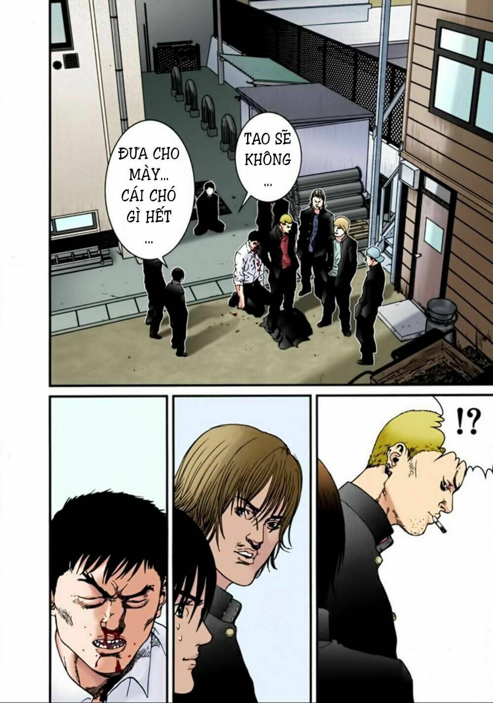 gantz-full-color/9