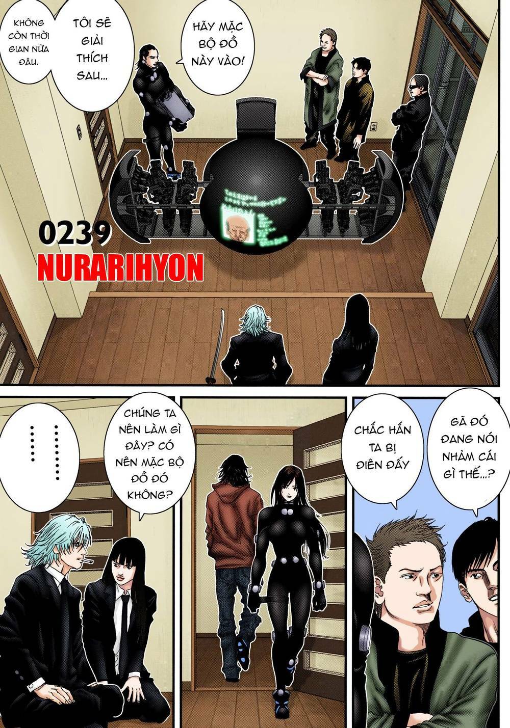 gantz-full-color/1