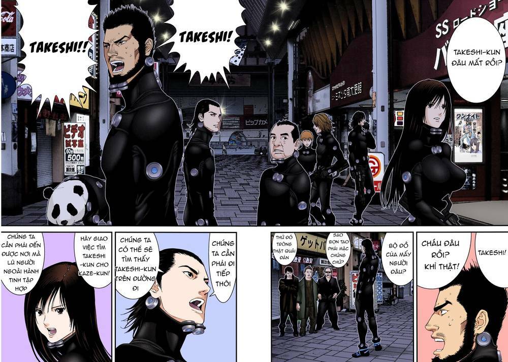 gantz-full-color/13