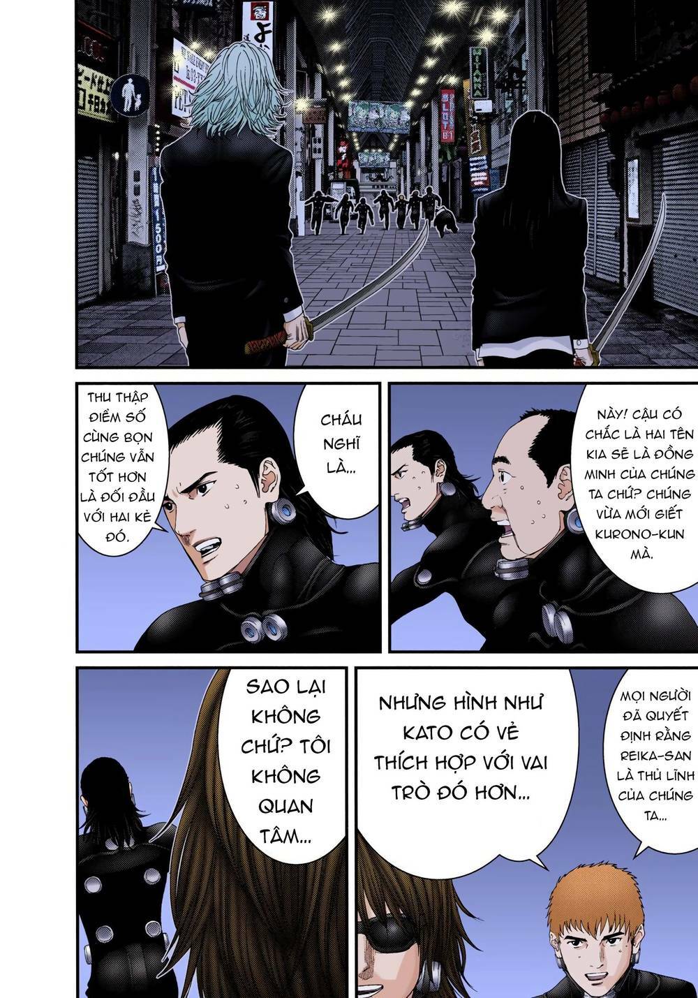 gantz-full-color/14