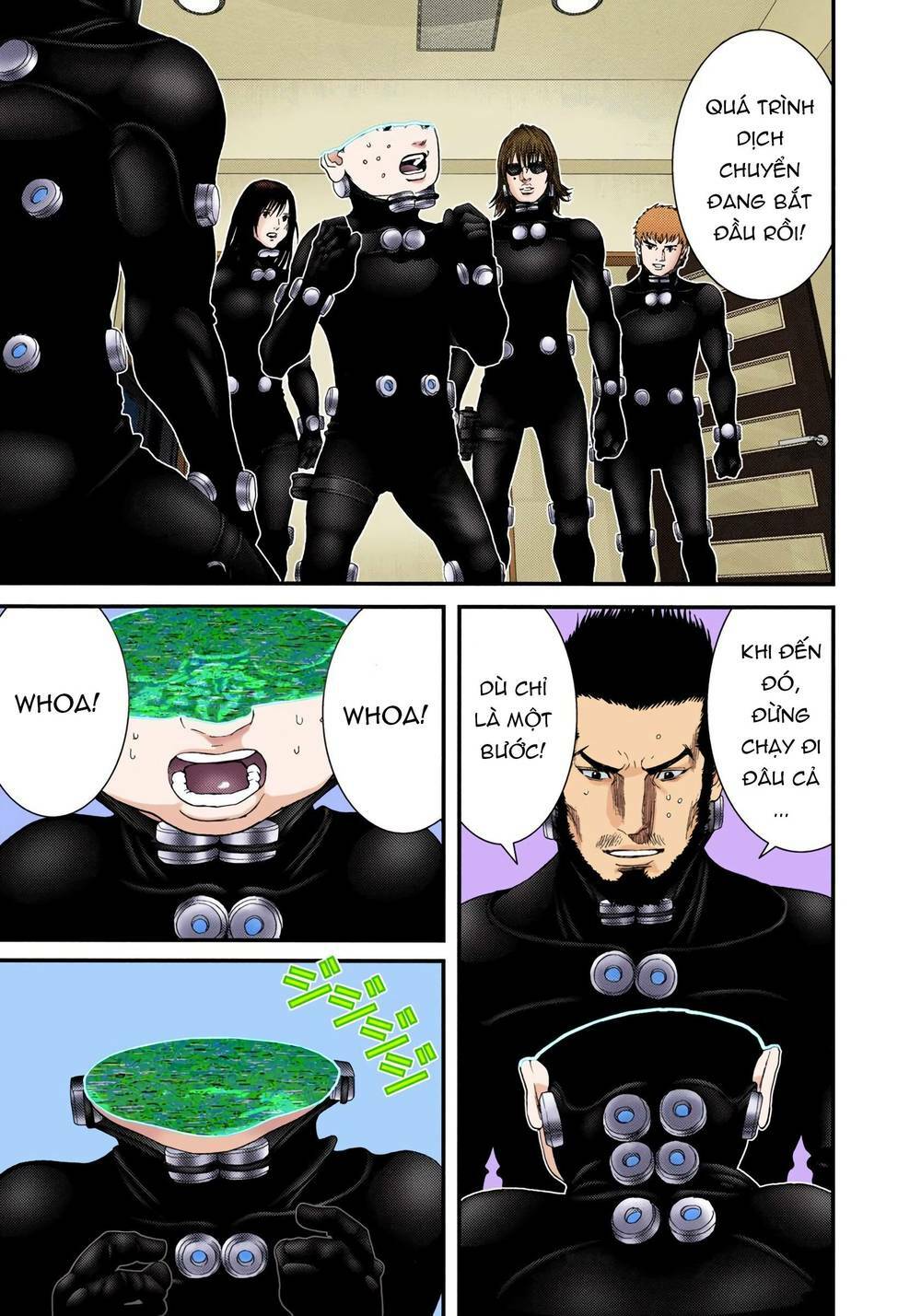 gantz-full-color/3