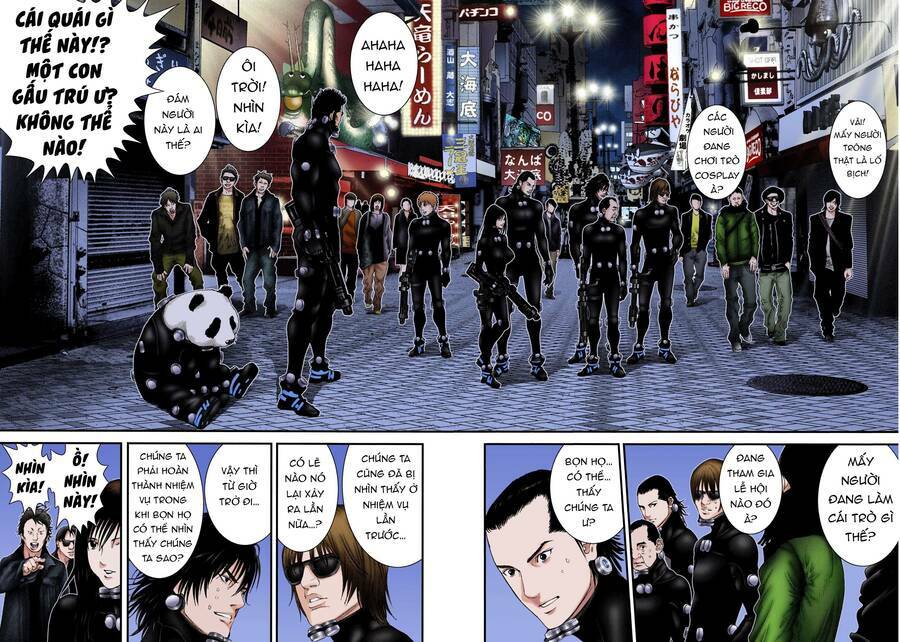 gantz-full-color/2