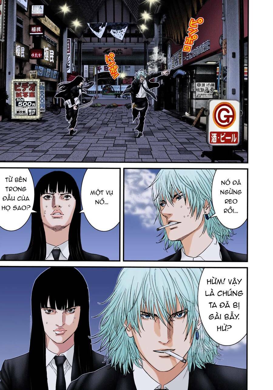 gantz-full-color/8