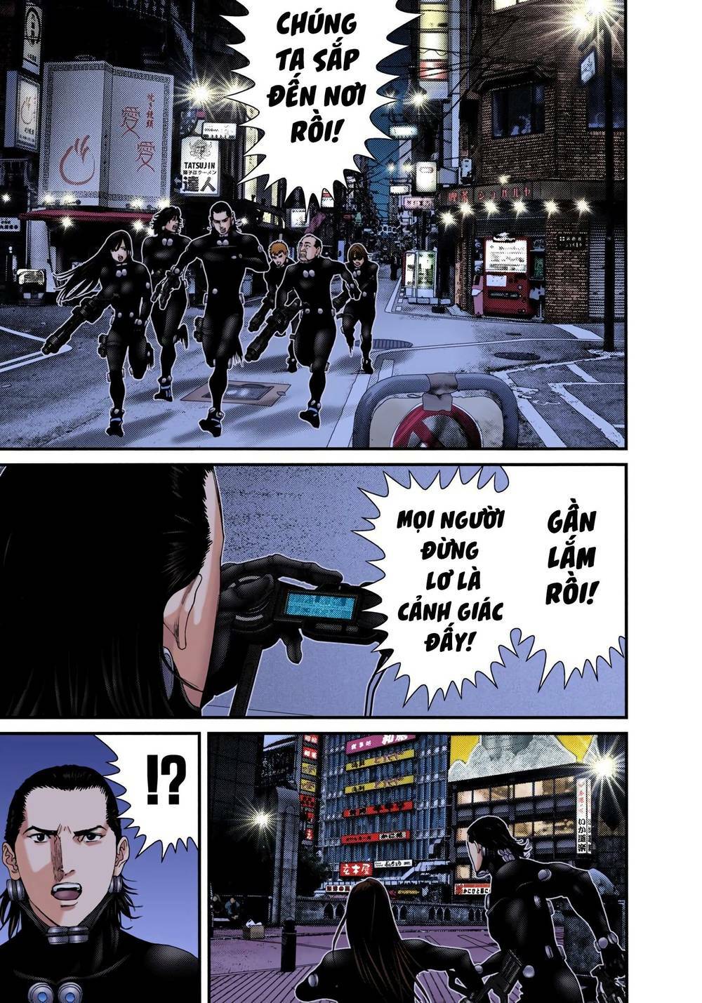 gantz-full-color/14