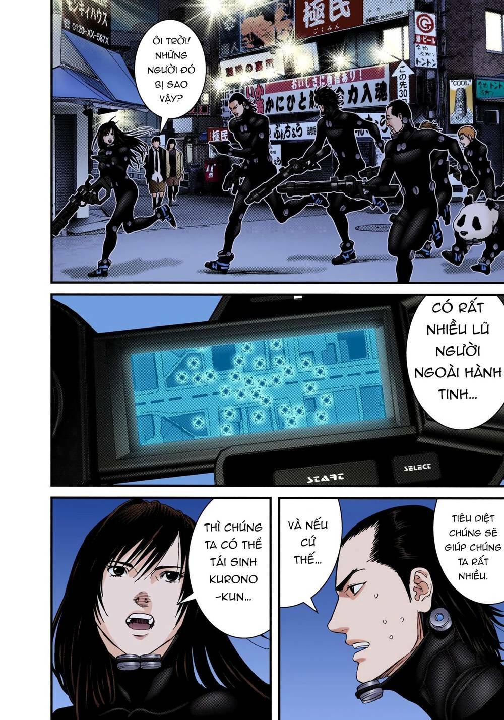 gantz-full-color/4