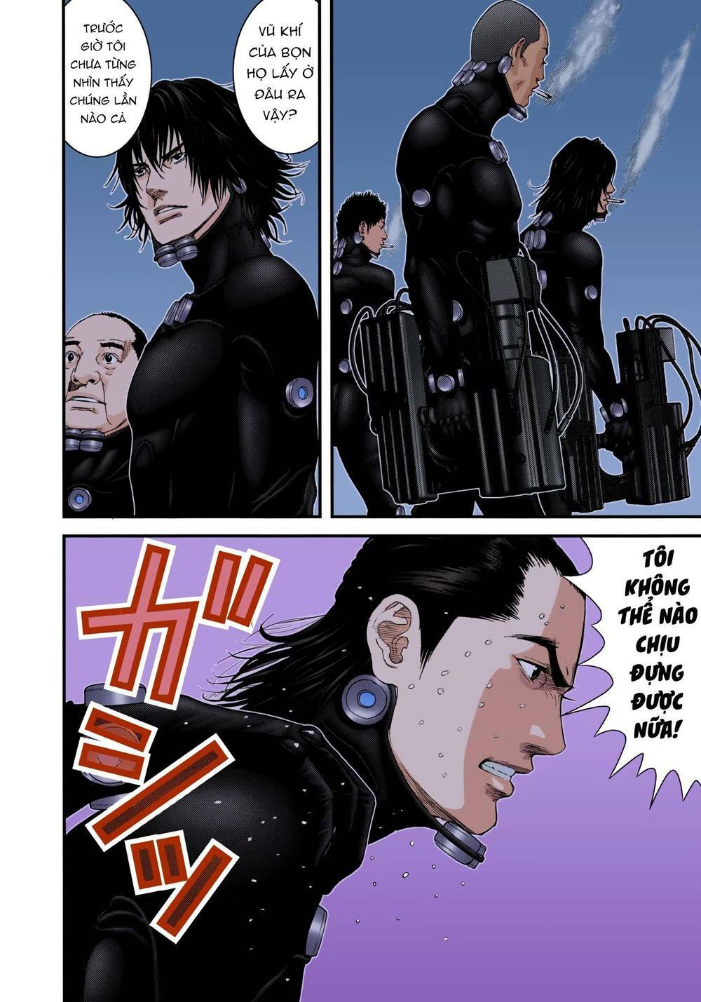 gantz-full-color/10