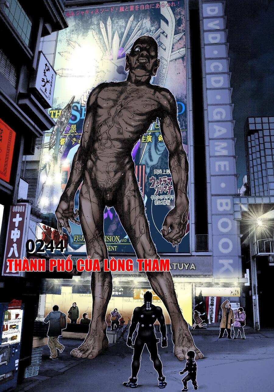 gantz-full-color/1