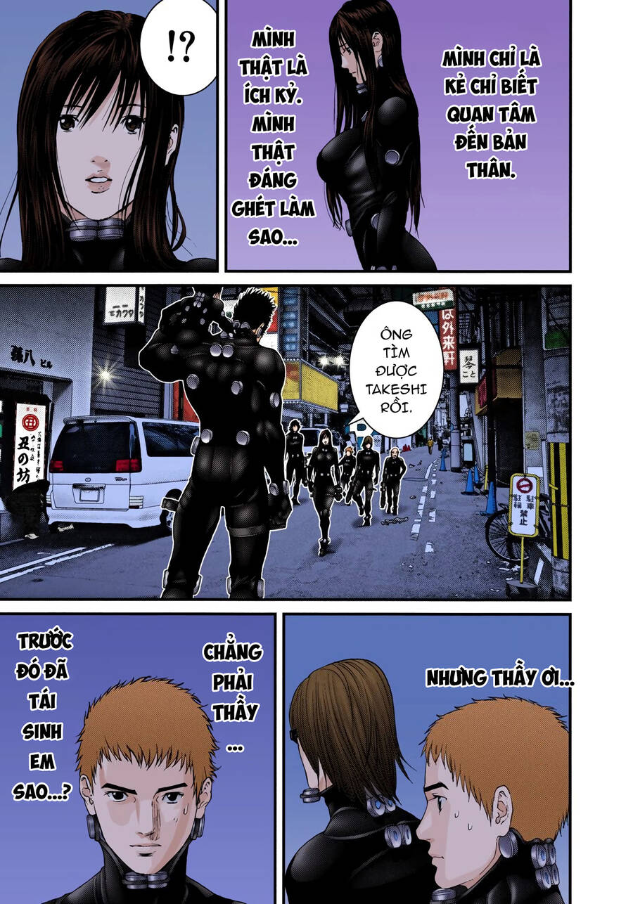 gantz-full-color/12