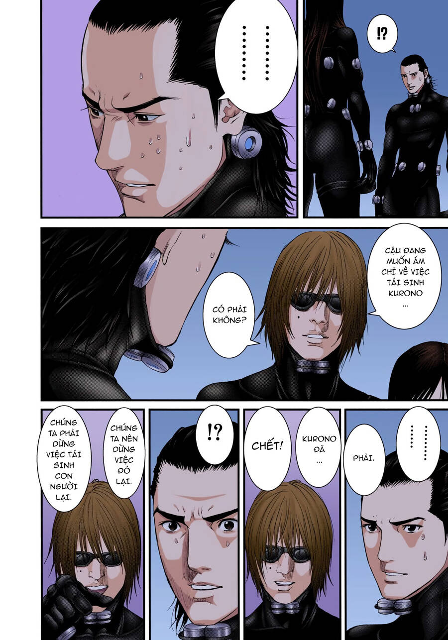 gantz-full-color/7