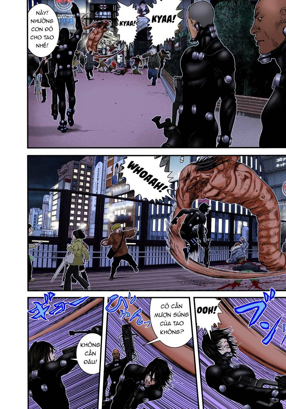 gantz-full-color/16