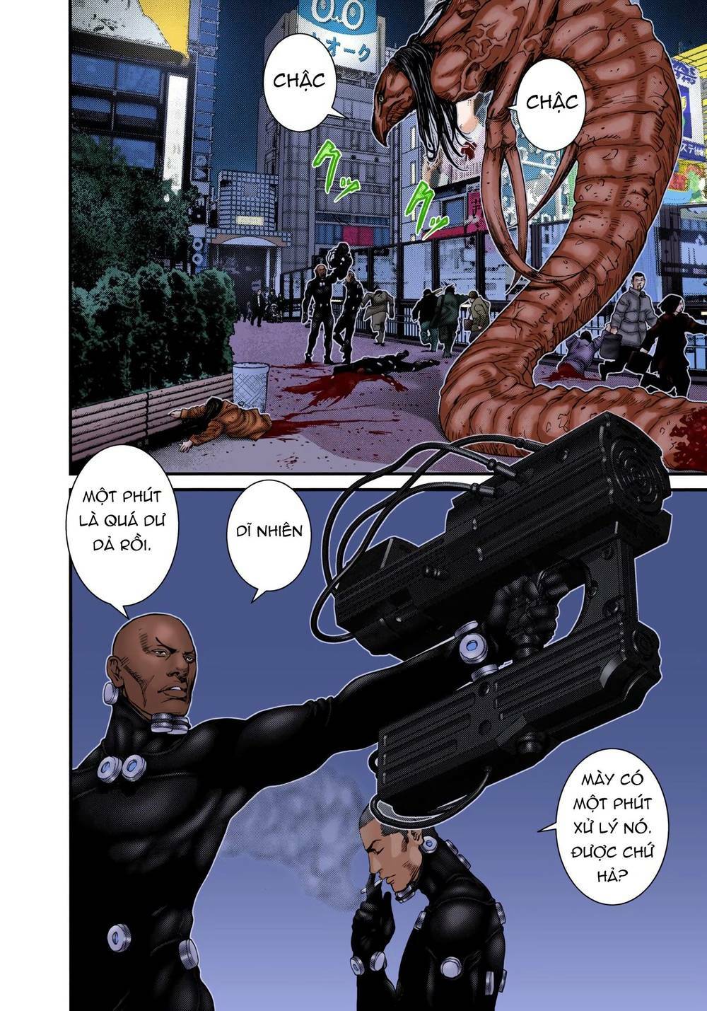 gantz-full-color/18