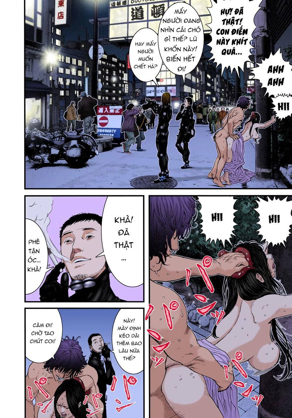 gantz-full-color/2