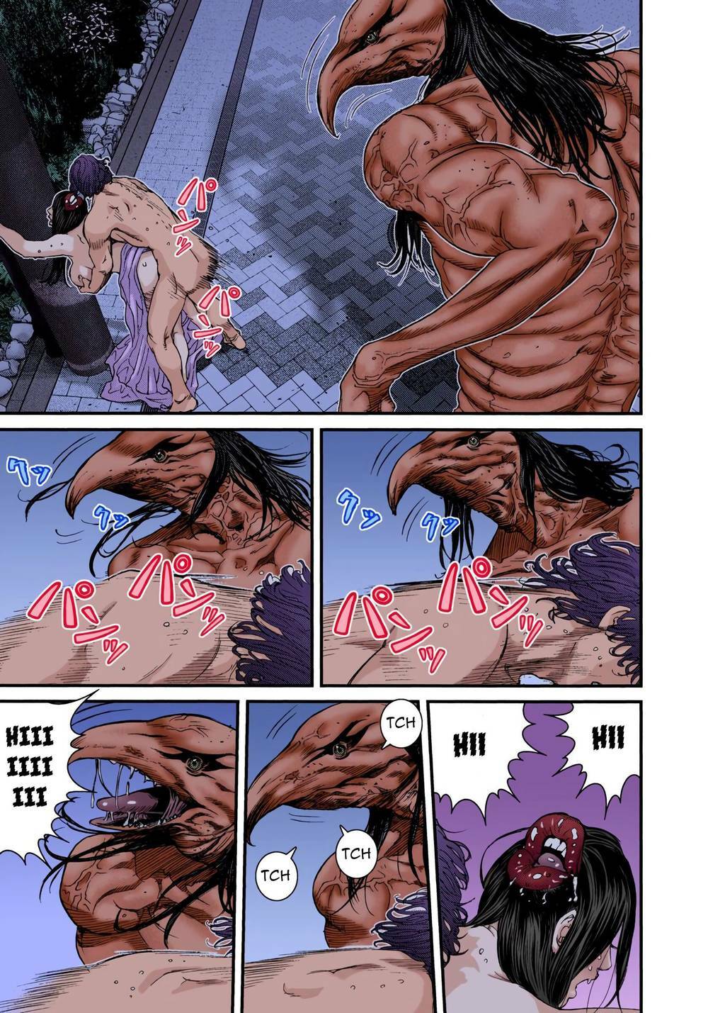 gantz-full-color/7