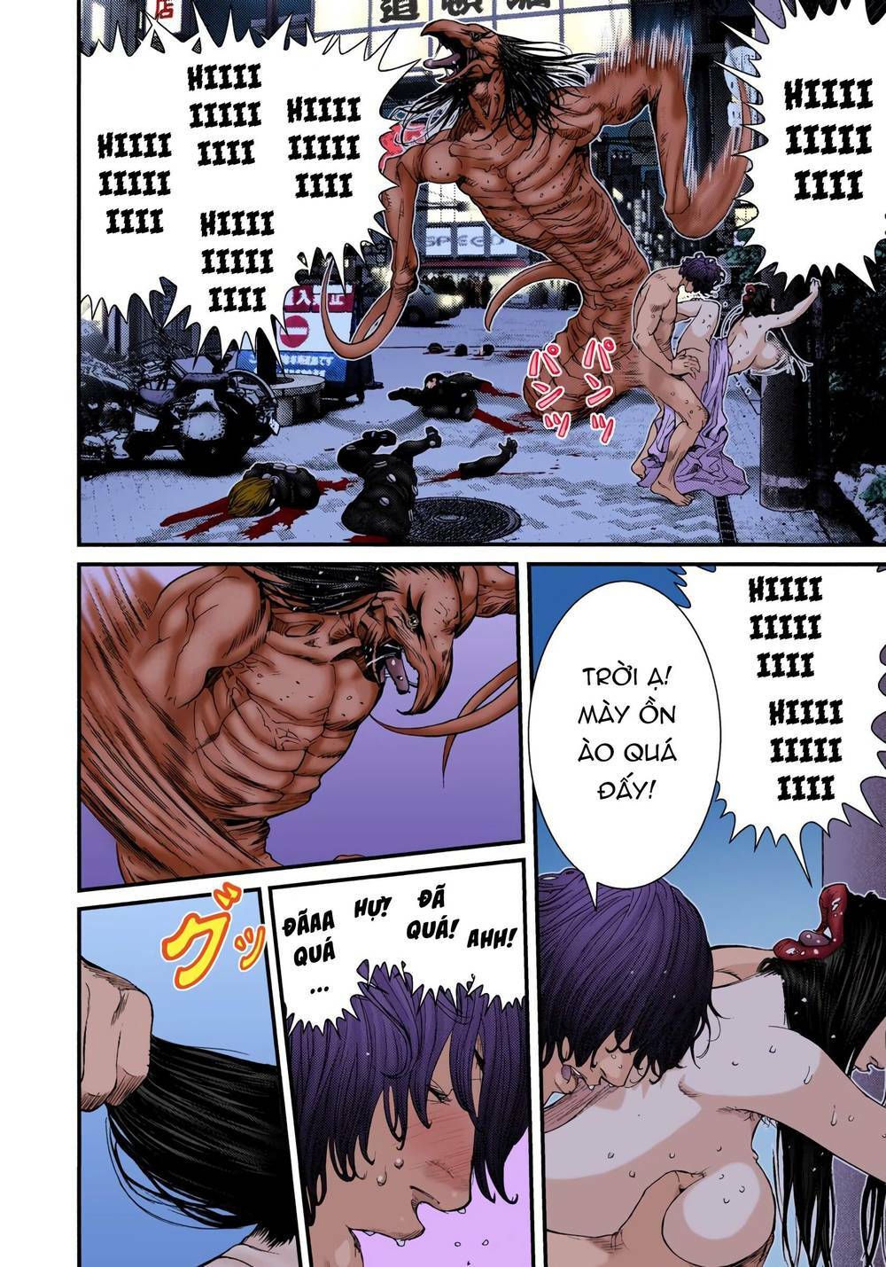 gantz-full-color/8