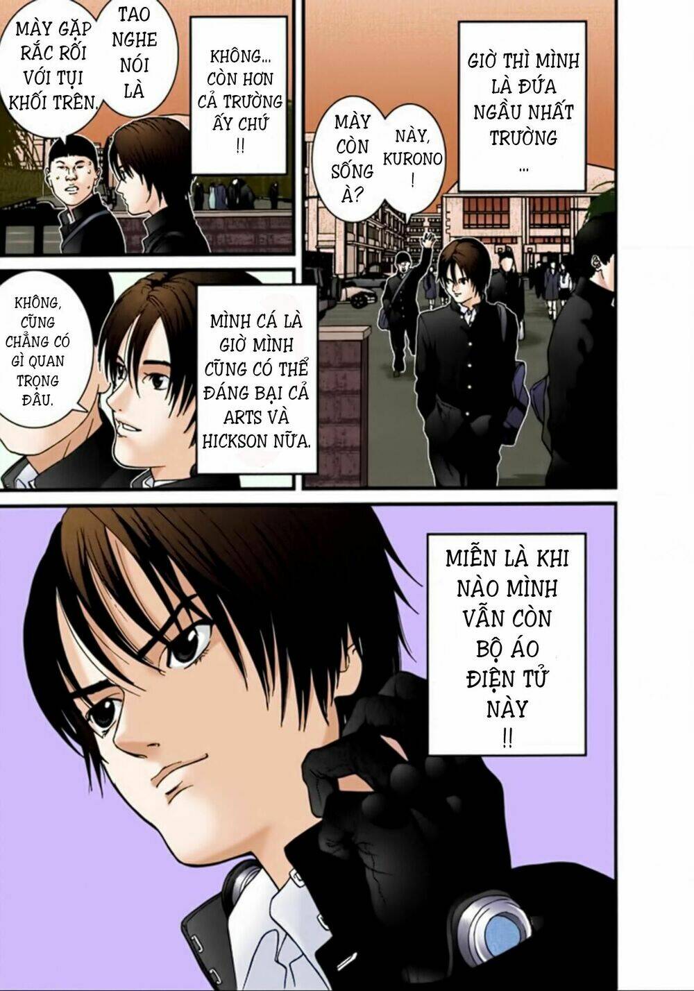 gantz-full-color/2