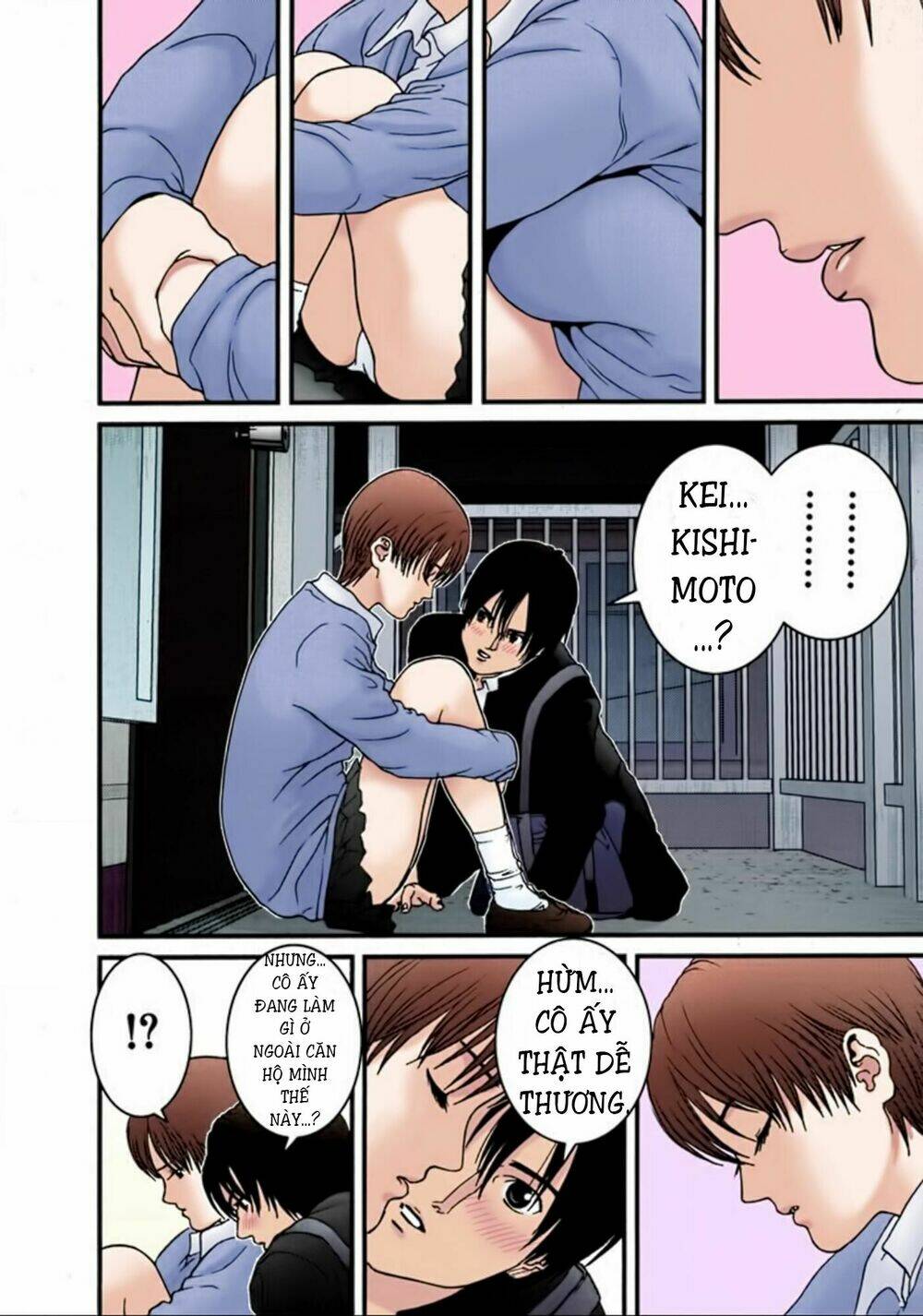 gantz-full-color/7