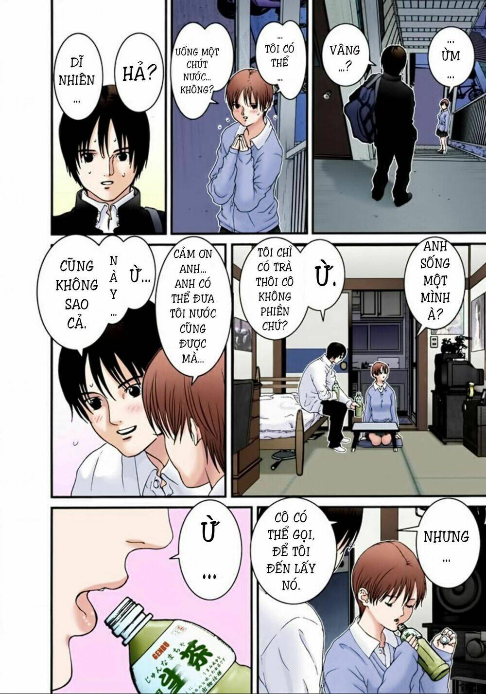 gantz-full-color/9