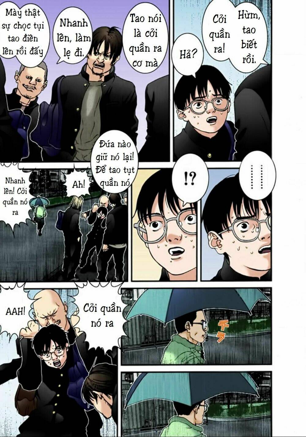 gantz-full-color/4