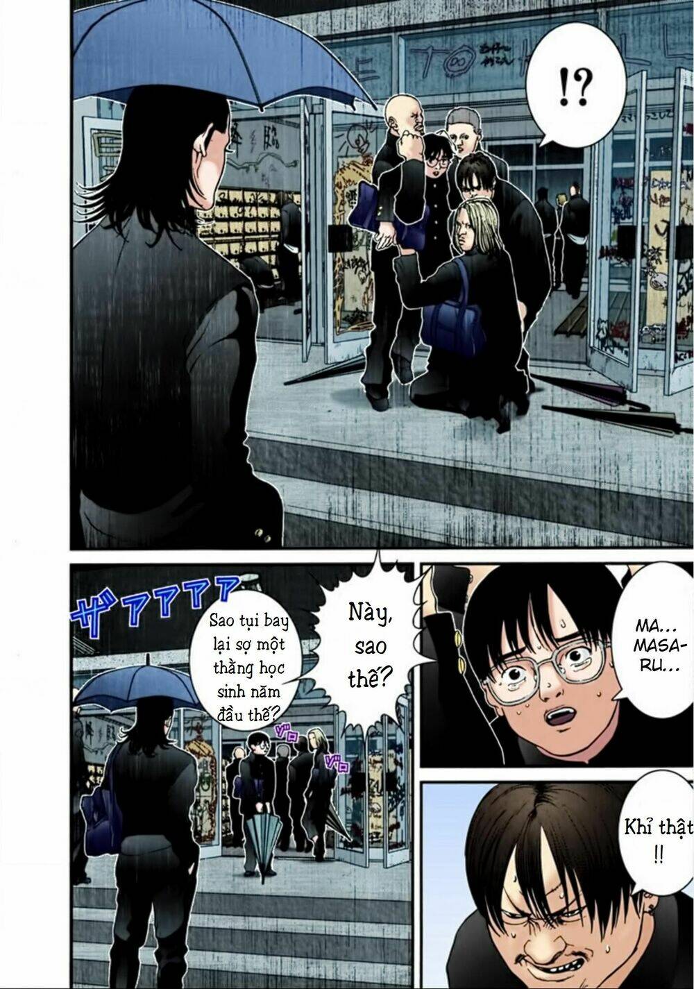 gantz-full-color/5