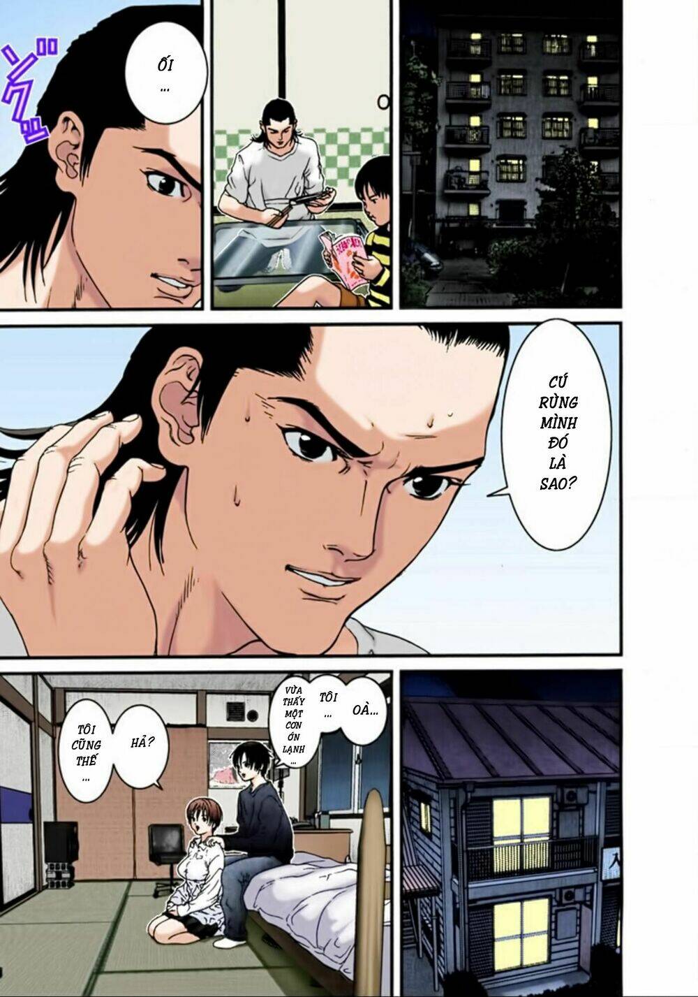 gantz-full-color/12