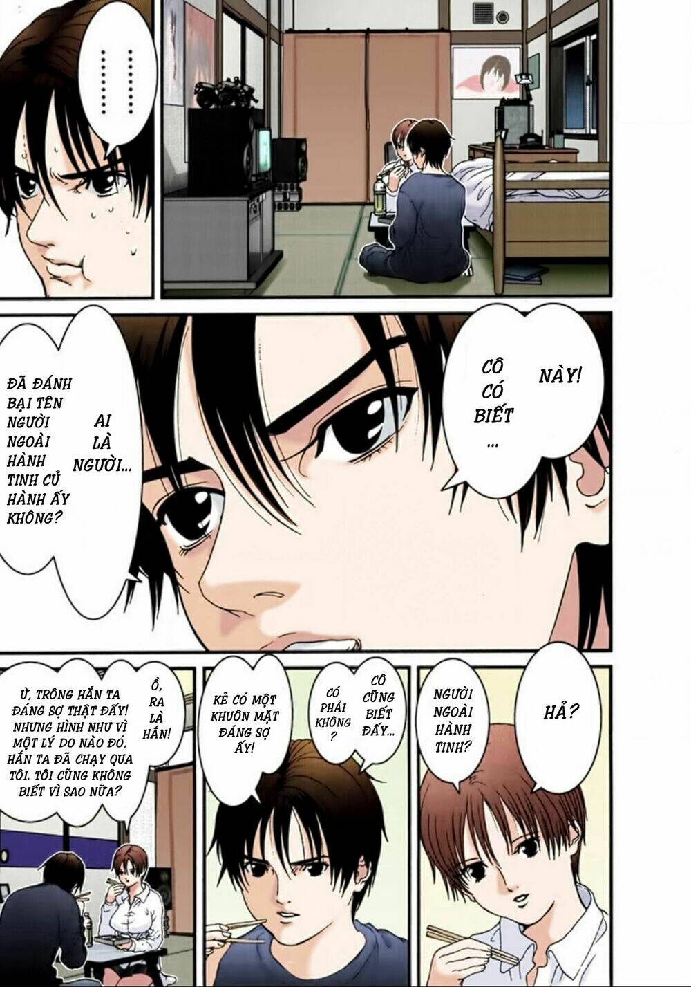 gantz-full-color/8