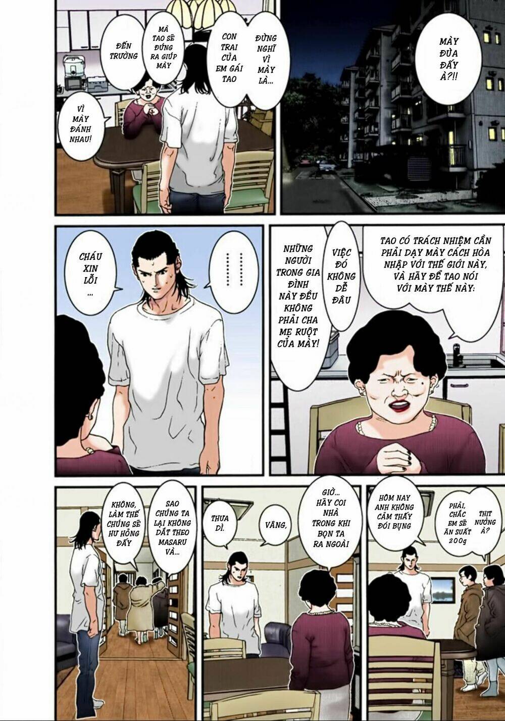 gantz-full-color/9